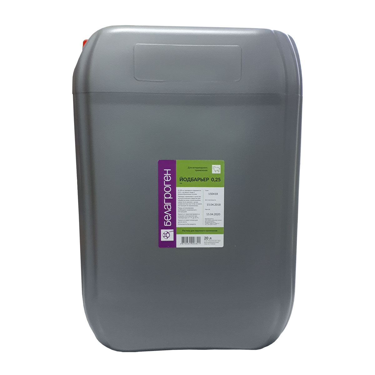 Iodbarier 20 L