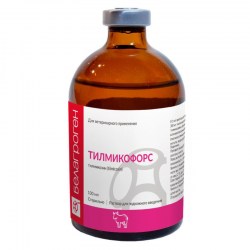 Tilmicoforce-min